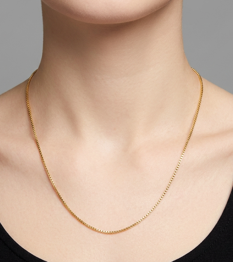 Box Chain 1.5mm (925 Silver)